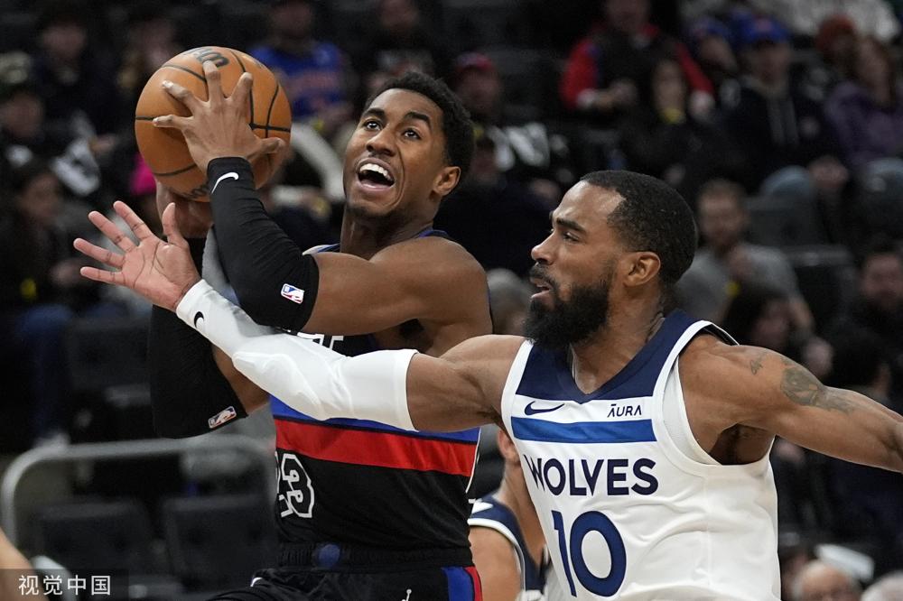 球迷的支持 球迷的支持