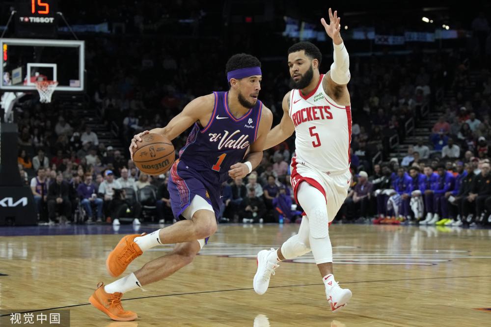 域体验能培 域体验能培